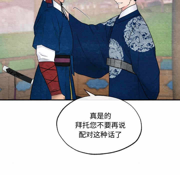 第83张