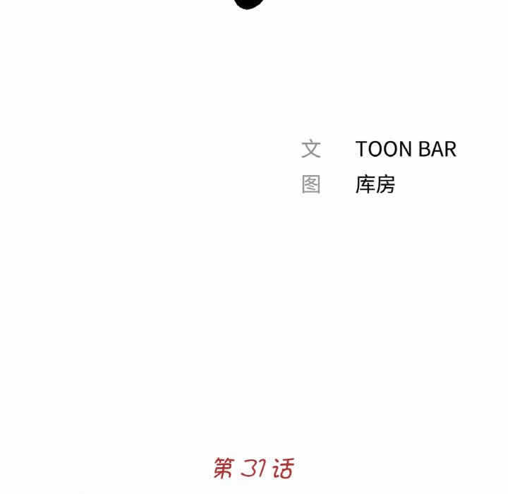 第67张