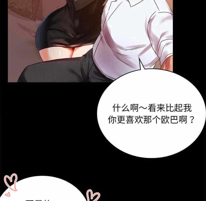 第114张