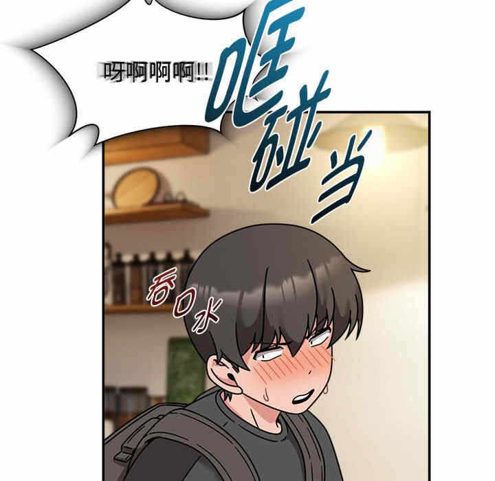 第123张
