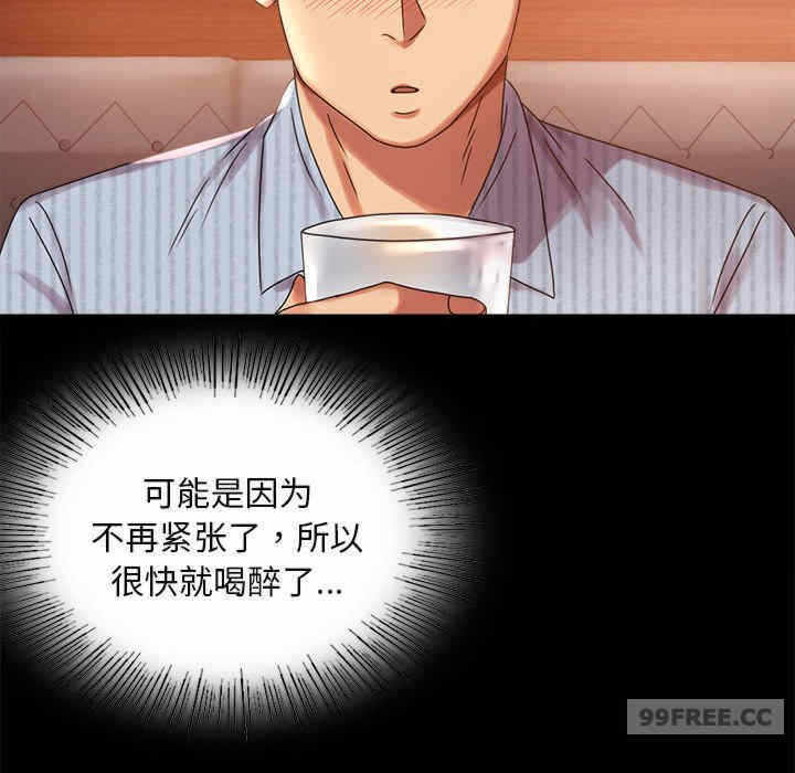 第118张