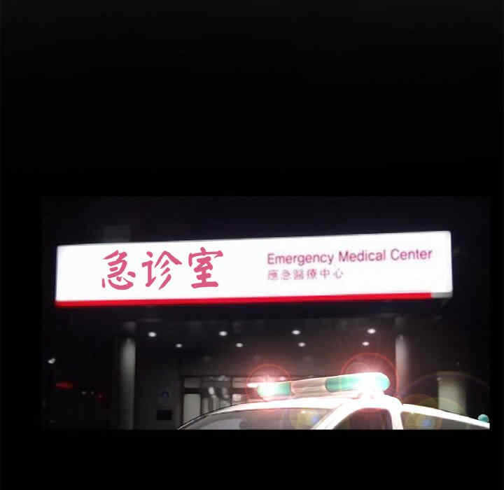 第70张