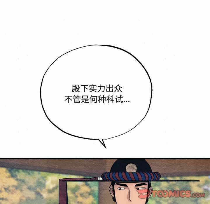 第89张