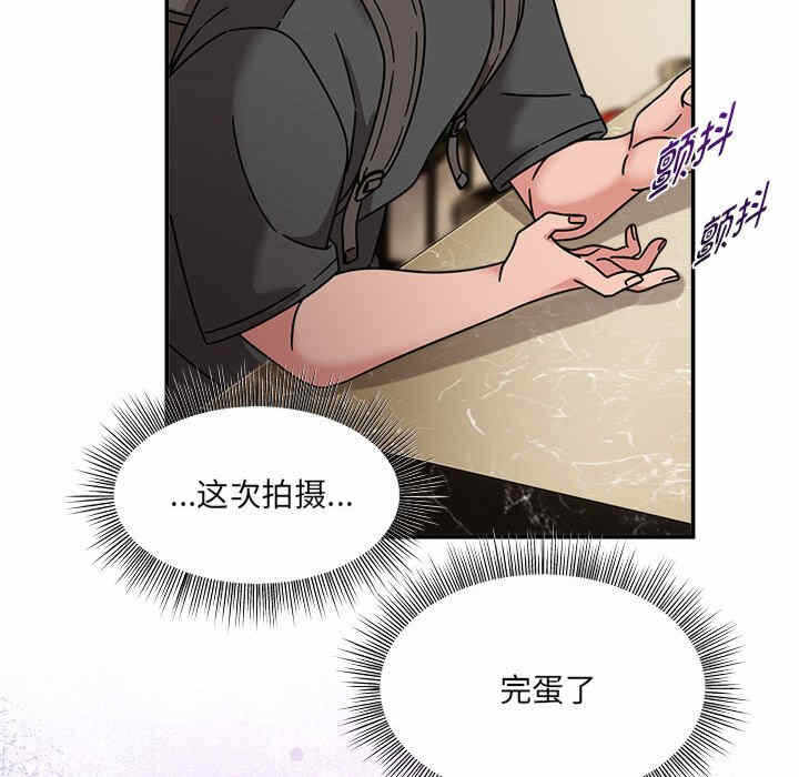 第124张