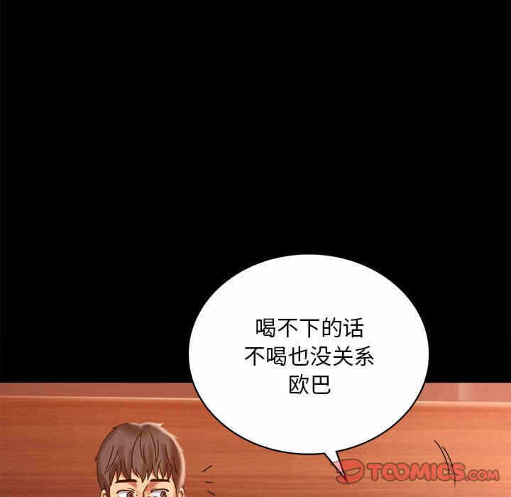 第120张