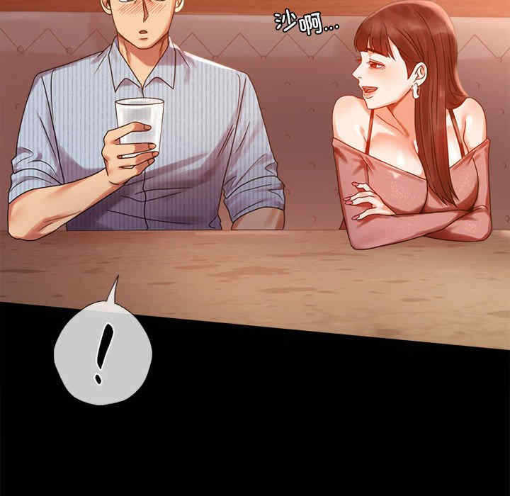 第123张