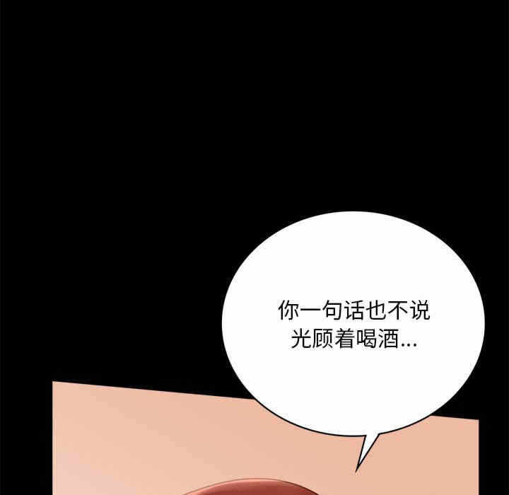 第125张