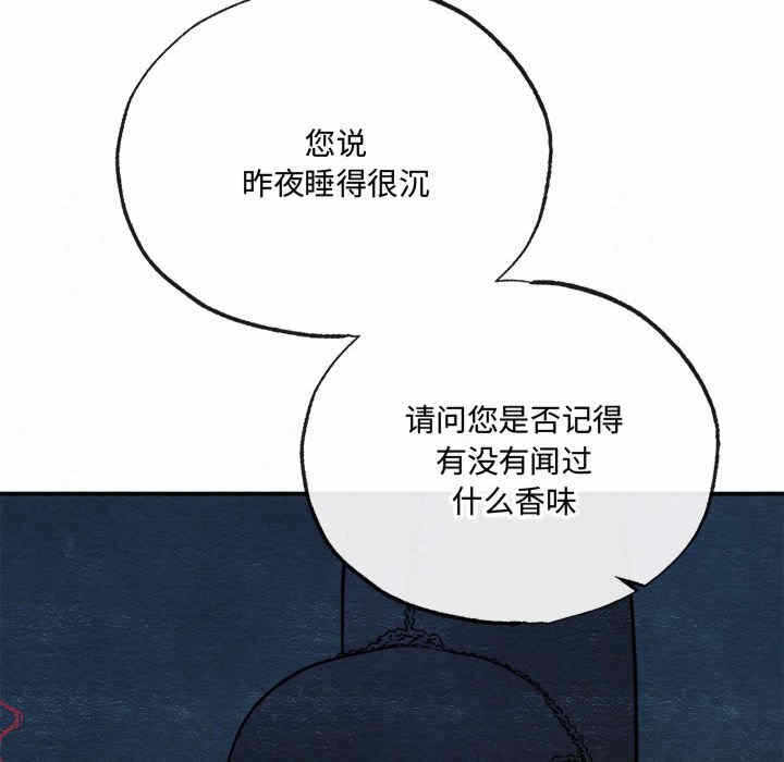 第95张