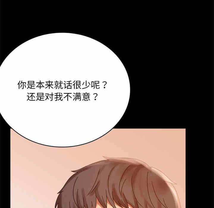 第131张