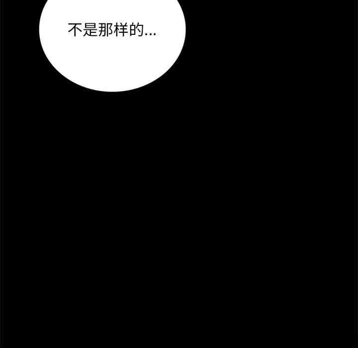 第134张