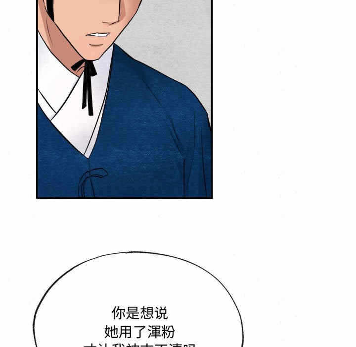 第98张