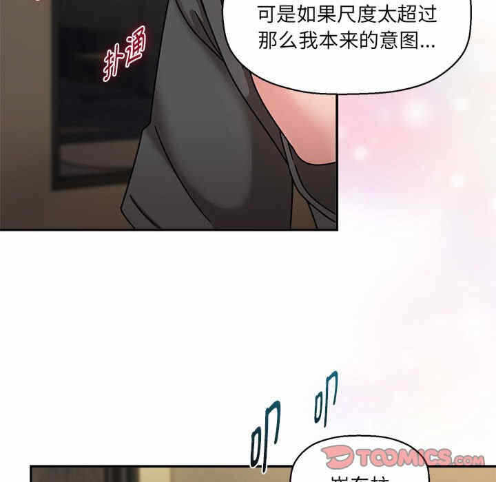 第13张