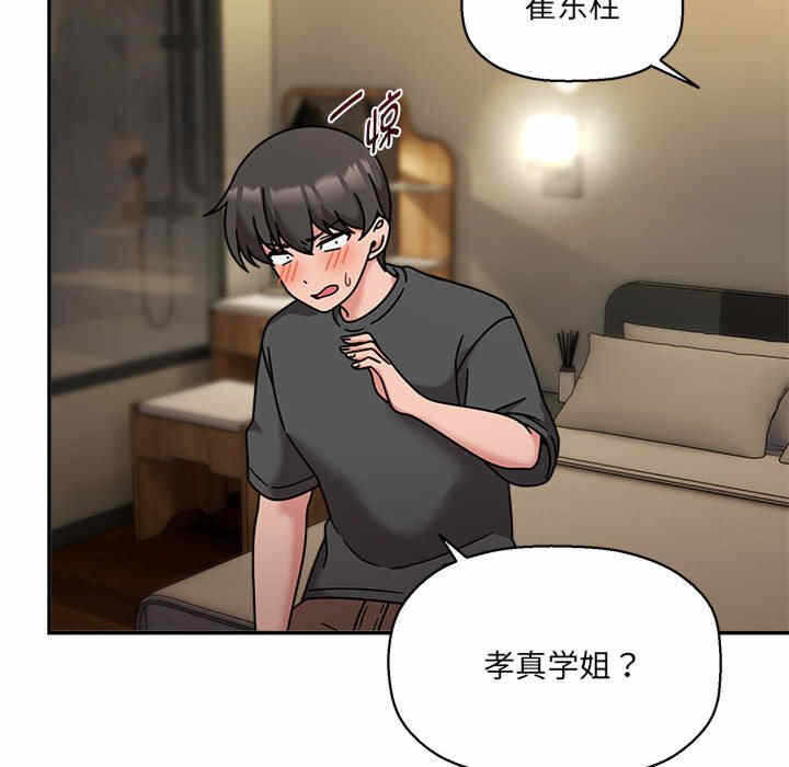 第15张