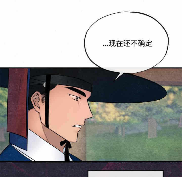第100张