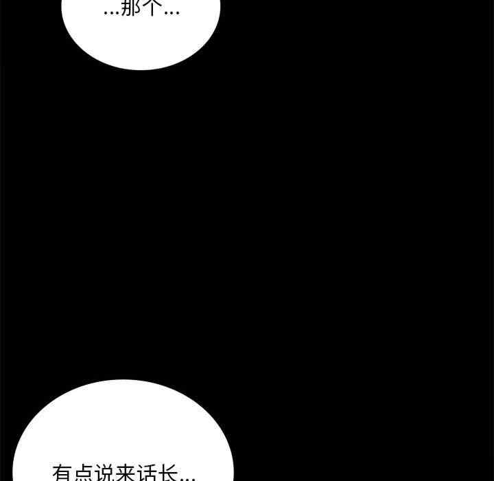 第147张