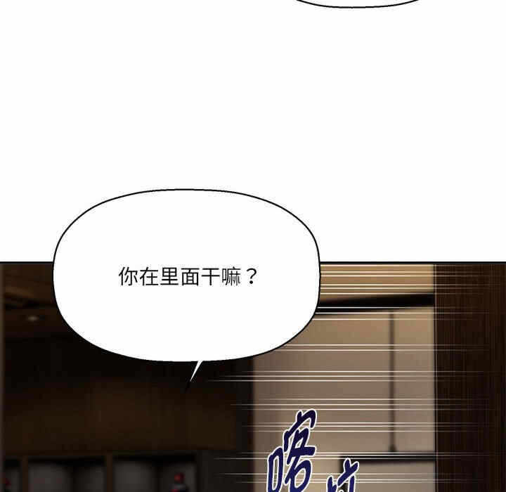 第17张