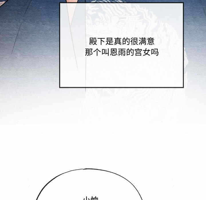 第103张