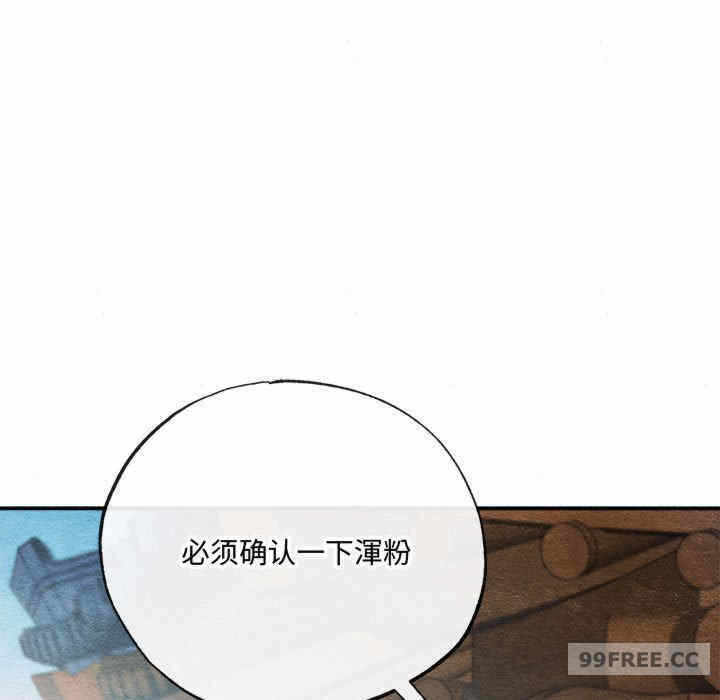 第106张