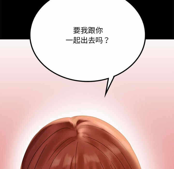 第162张
