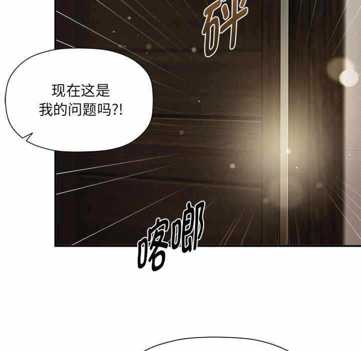 第32张
