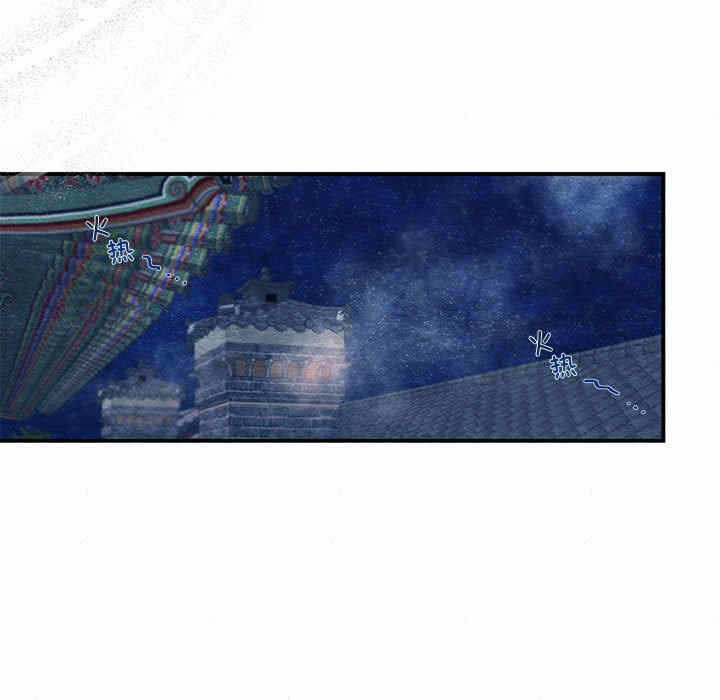第110张