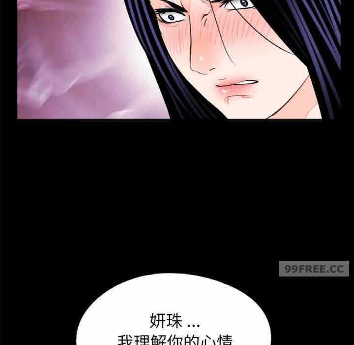 第91张
