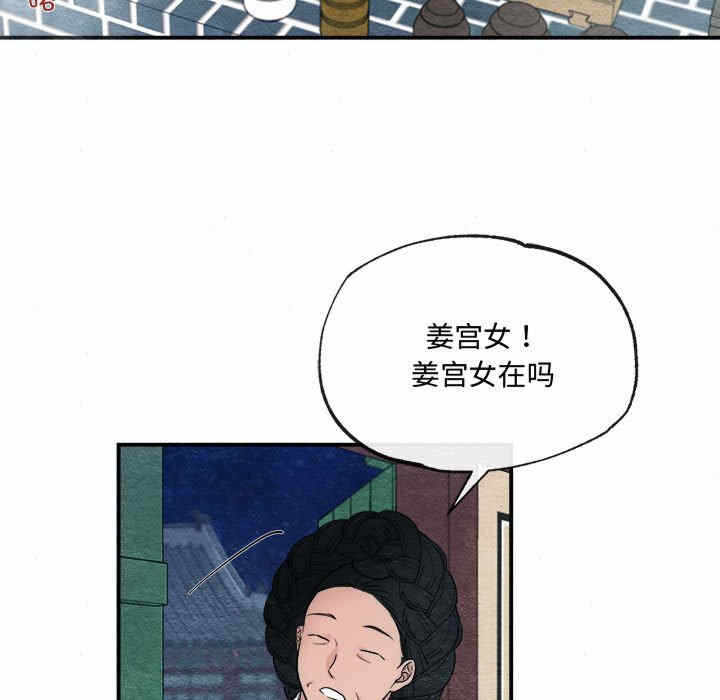 第112张