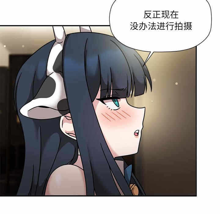 第37张