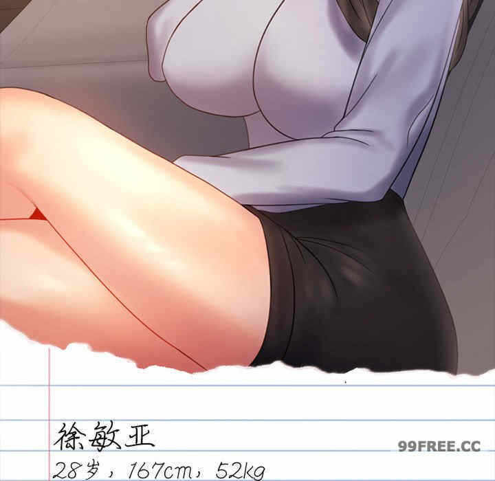 第11张