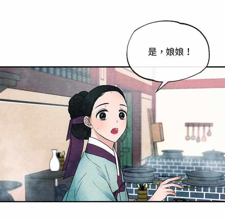 第114张