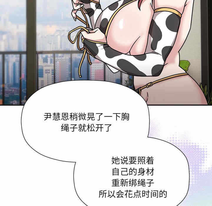 第41张