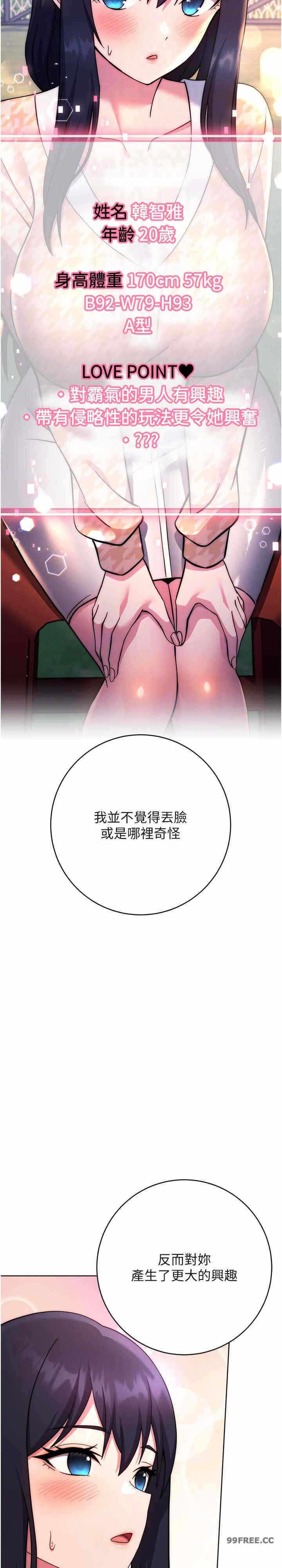 第22张