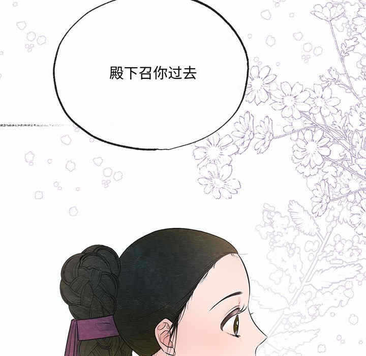 第117张