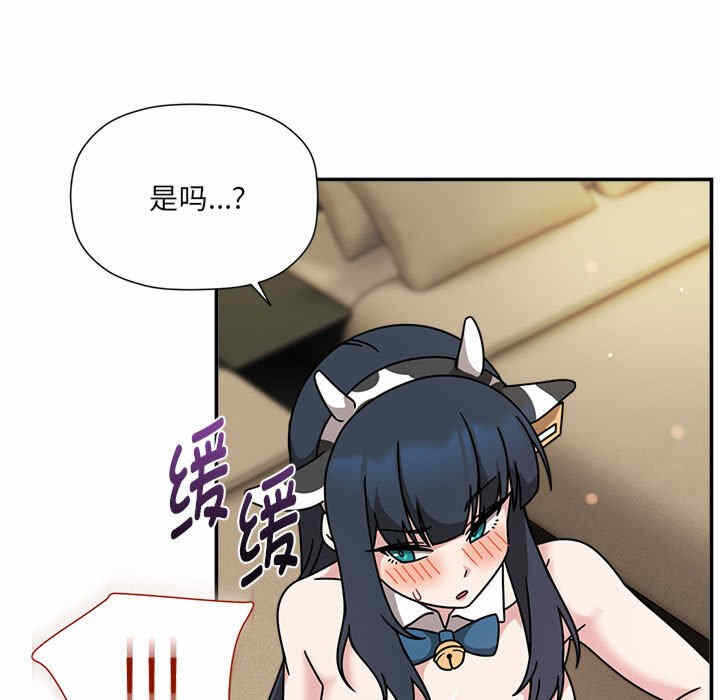 第47张