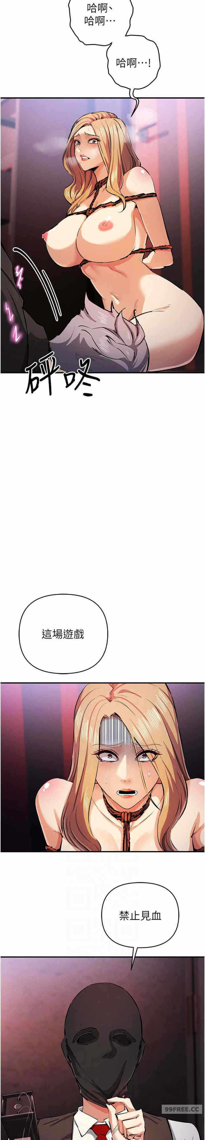 第22张