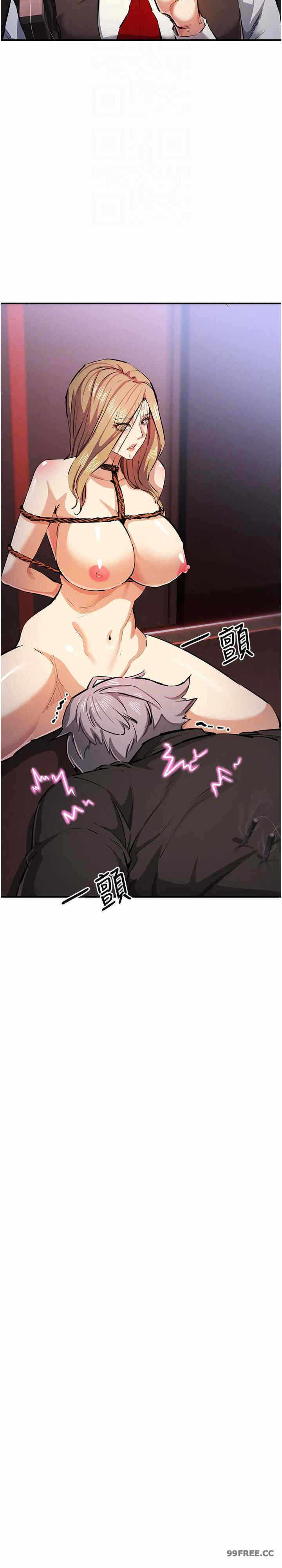 第23张