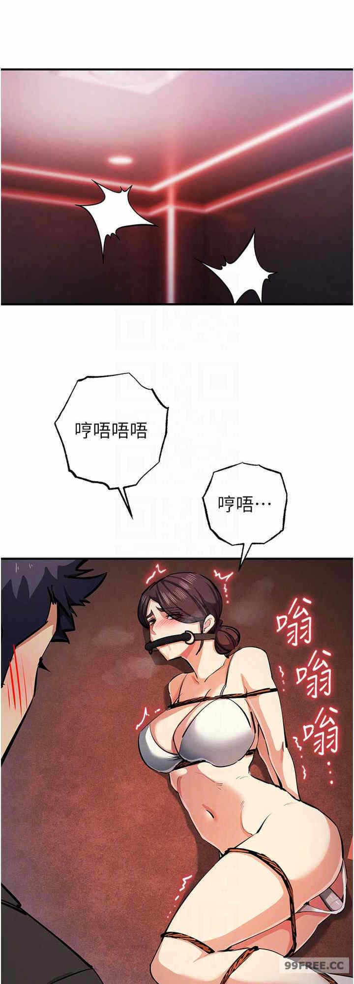 第24张