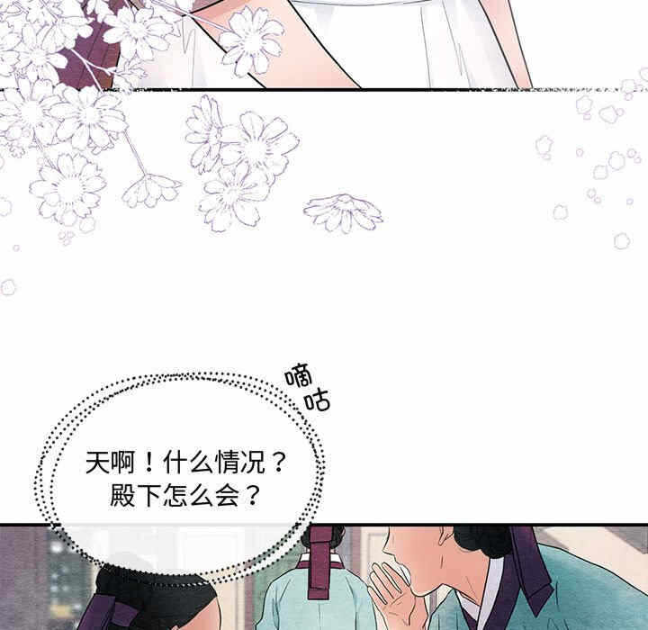 第119张