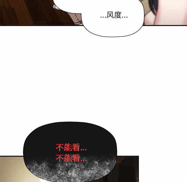 第53张