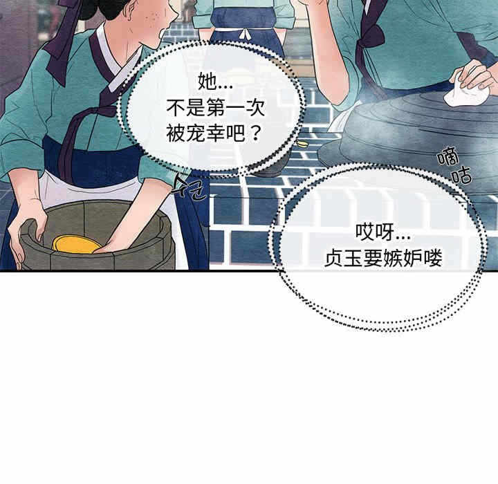 第120张