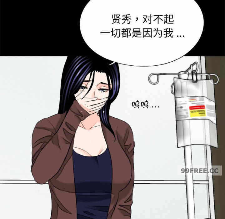 第101张