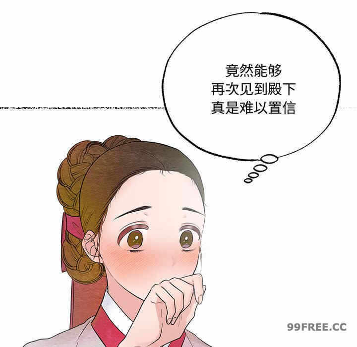 第121张