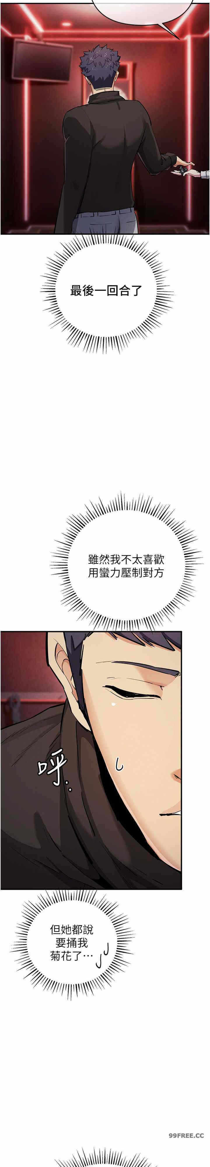 第26张