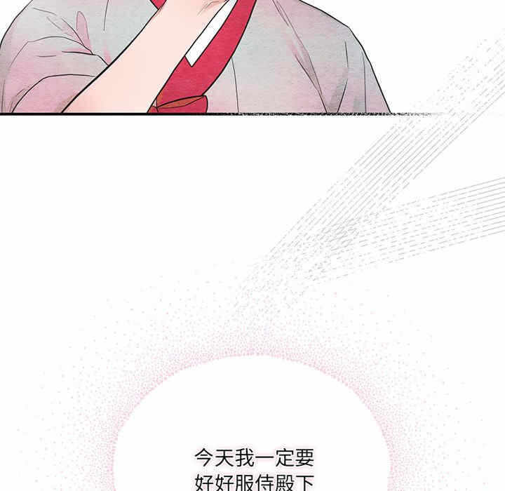 第122张
