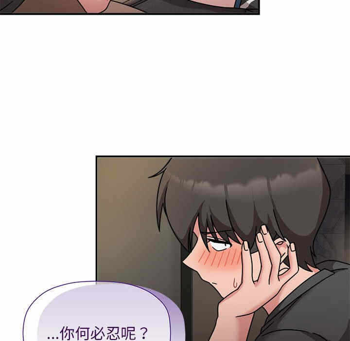 第57张