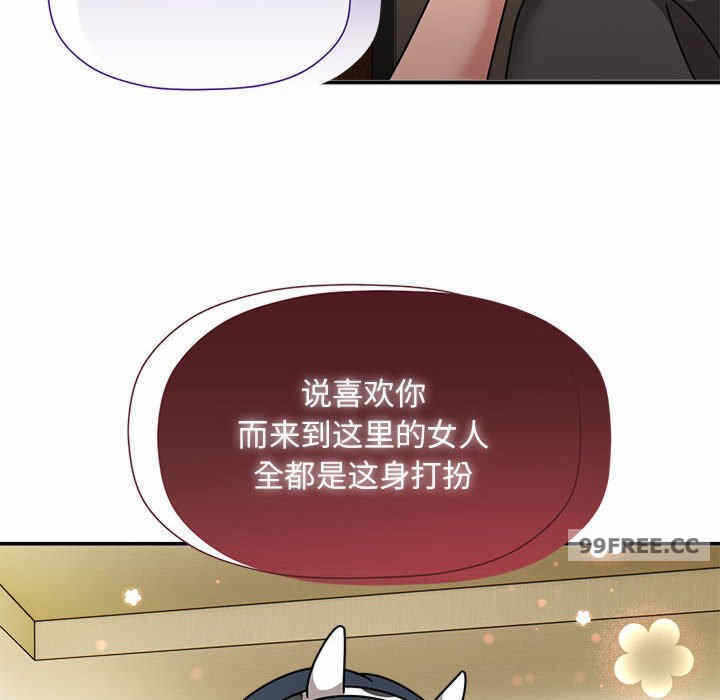 第59张