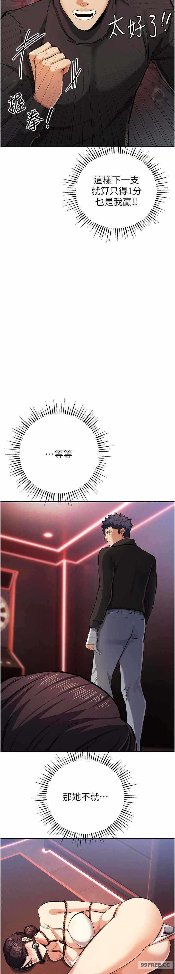 第29张
