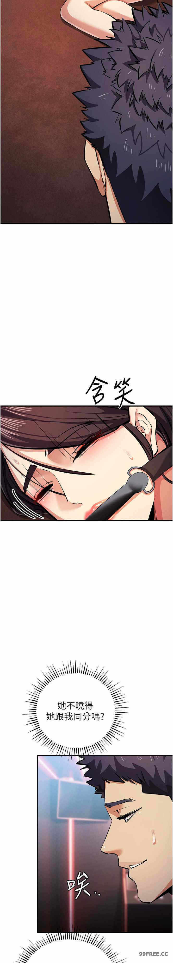 第30张