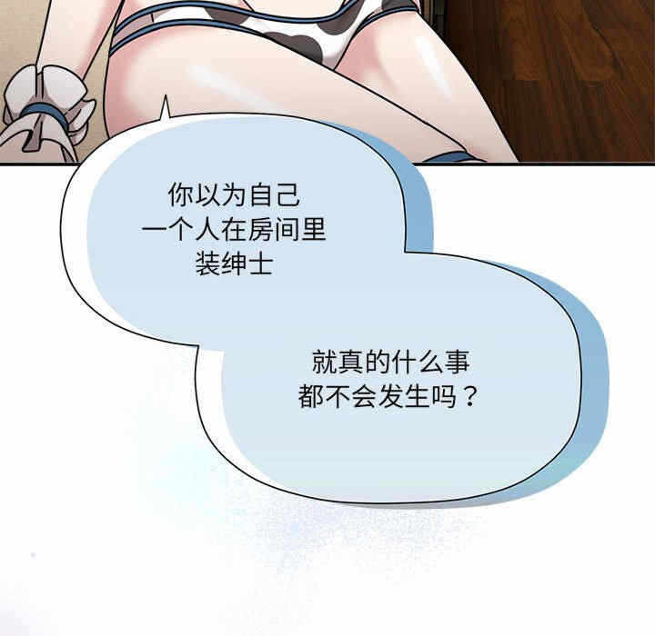 第63张