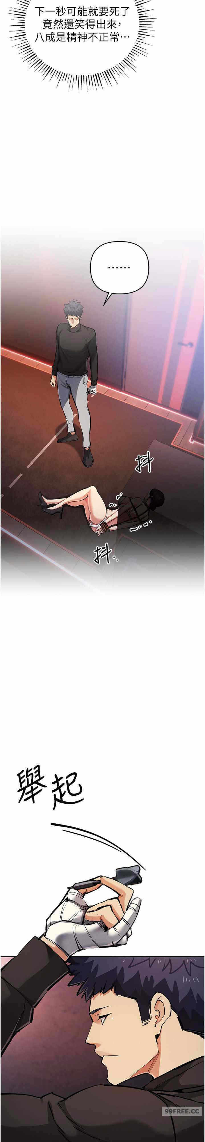 第31张